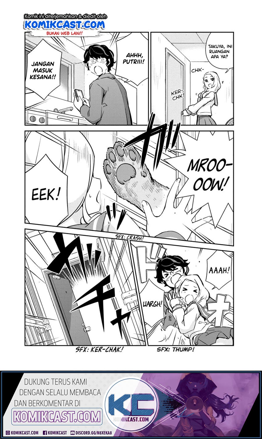 Kekkon Surutte, Hontou Desu ka? Chapter 14 Gambar 14